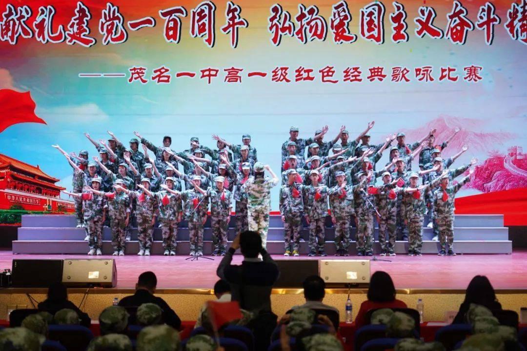 拯救活力男孩