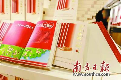 探索露营基地怎么打造,解锁无限知识星球
