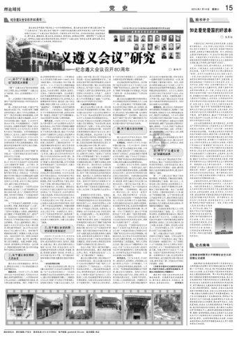 秦陵陪葬1号墓为何重要?墓主不排除是吕不韦、王翦、王贲其中一个