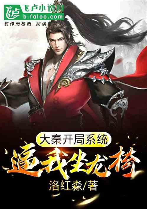 TA：曼联、枪手、利物浦、切尔西和曼城今夏将去美国踢季前赛